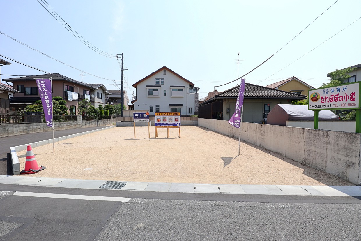 西中新田（全1区画）更新しました。